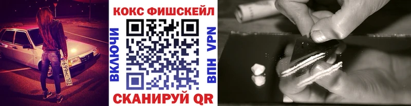 Кокаин Эквадор Анива