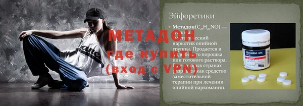 дурь Алексеевка