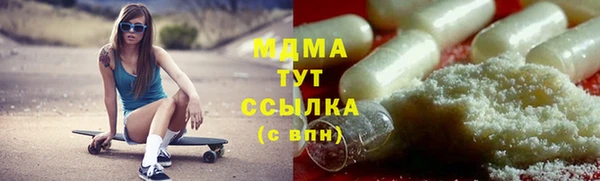 дурь Алексеевка