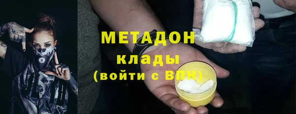 дурь Алексеевка