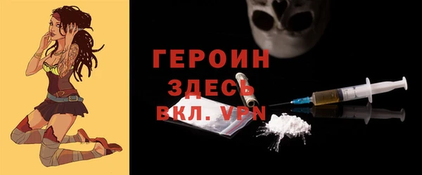 дурь Алексеевка