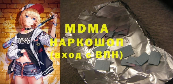 дурь Алексеевка