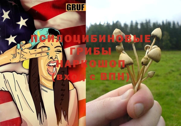 марихуана Алзамай