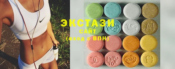 дурь Алексеевка
