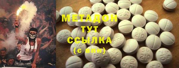 марихуана Алзамай