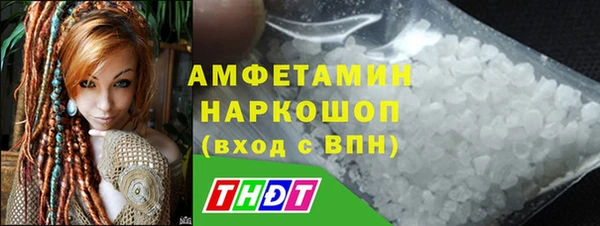 марихуана Алзамай