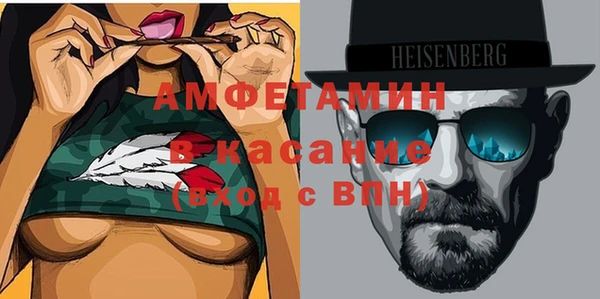 марихуана Алзамай