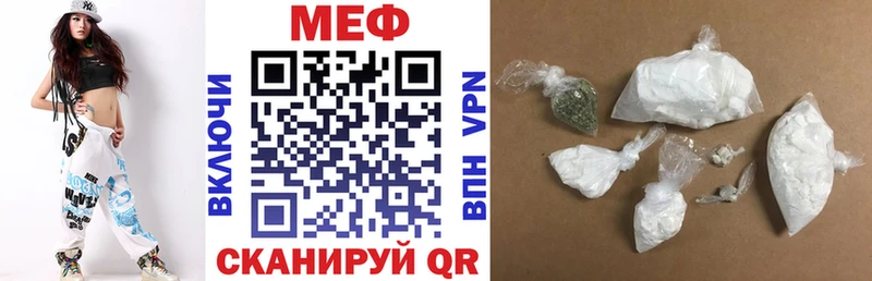 KRAKEN ссылка  Анива  МЕФ VHQ 
