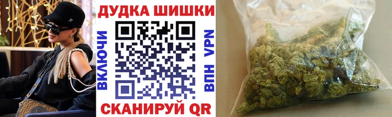 МАРИХУАНА индика  даркнет состав  Анива 